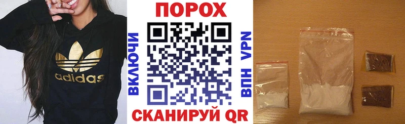 АМФ 97%  Арск 