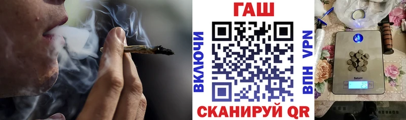 ГАШИШ гарик  Арск 
