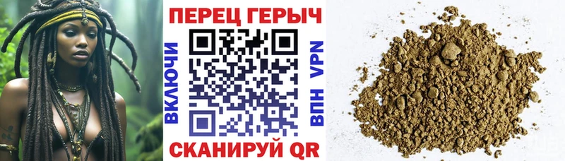 Героин хмурый  Арск 