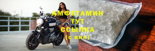 кокаин колумбия Арсеньев