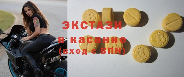 кокаин колумбия Арсеньев