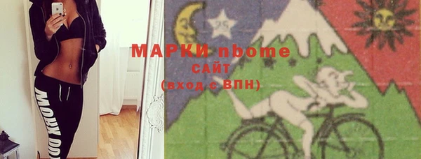 кокаин колумбия Арсеньев