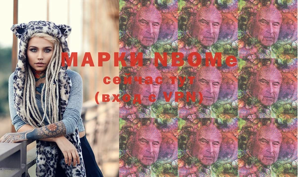 каннабис Аркадак
