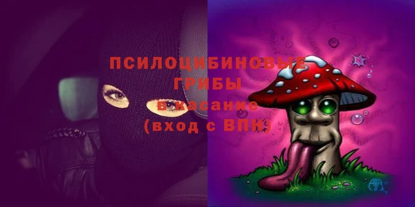 кокаин колумбия Арсеньев