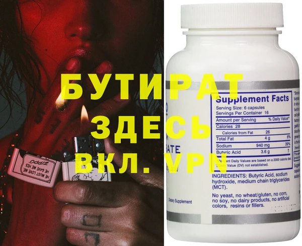 кокаин колумбия Арсеньев