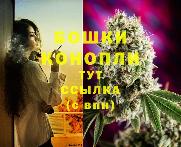 кокаин колумбия Арсеньев