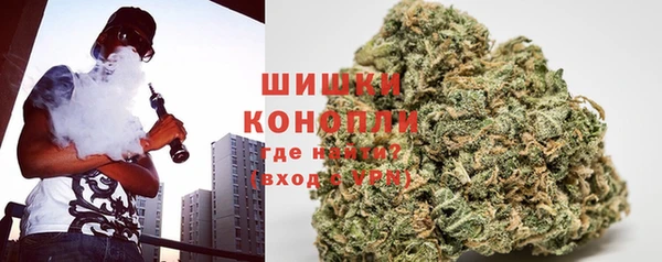 каннабис Аркадак