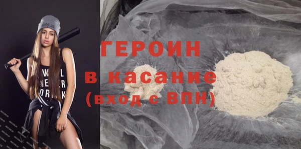 дмт Майский