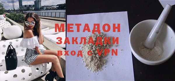 каннабис Аркадак